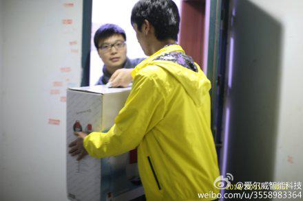15分钟上百万 双11腾博会官网以诚信为本刷电动独轮车市场新记录