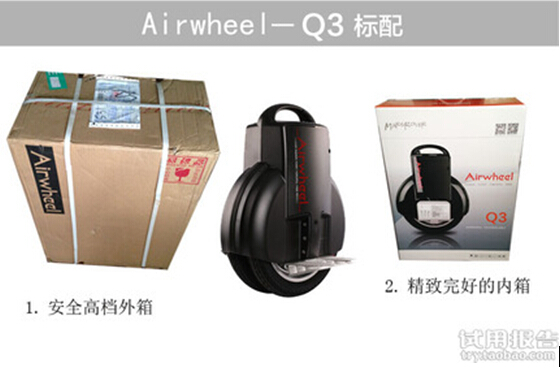 喜欢就入手 腾博会官网以诚信为本Airwheel独轮车试骑报告