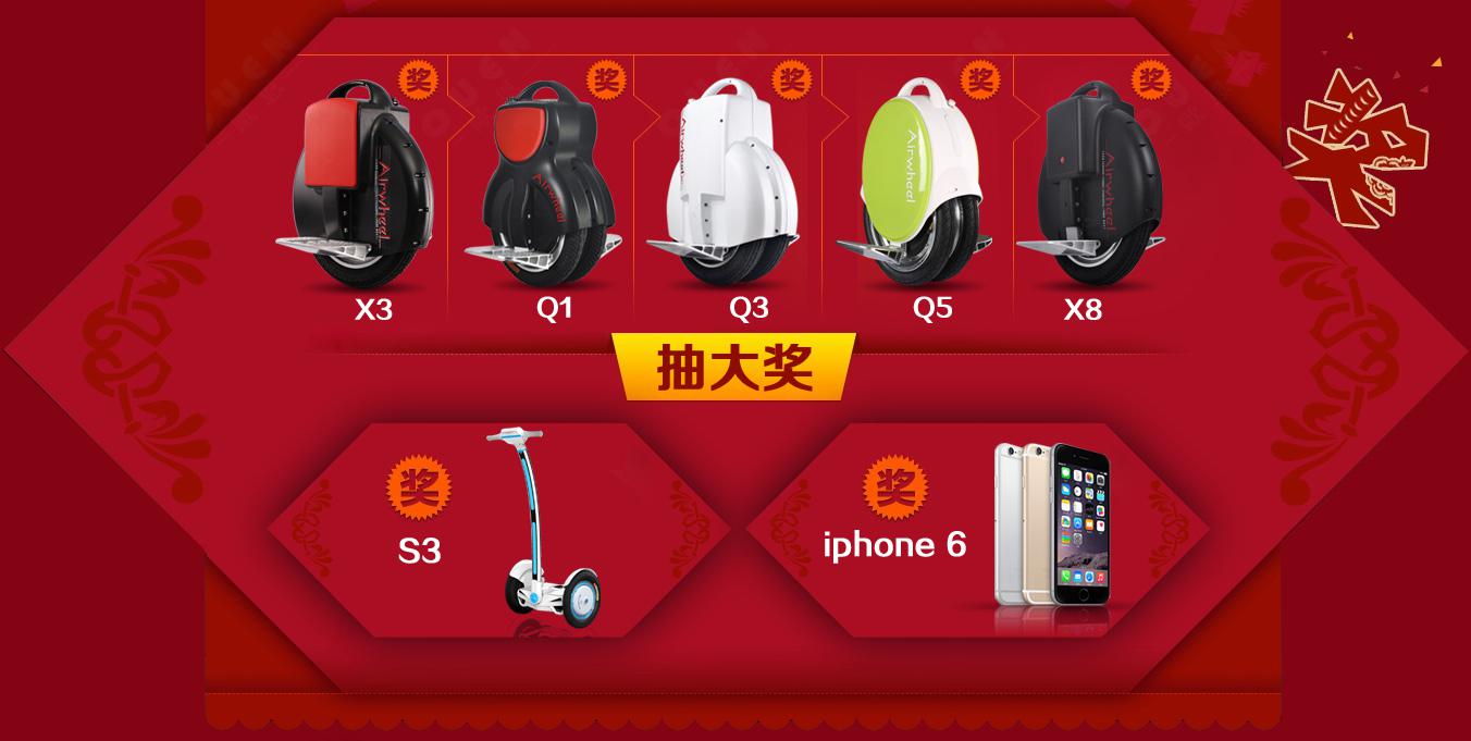 双11折中折 全民总动员腾博会官网以诚信为本特"备"的爱给特别的你