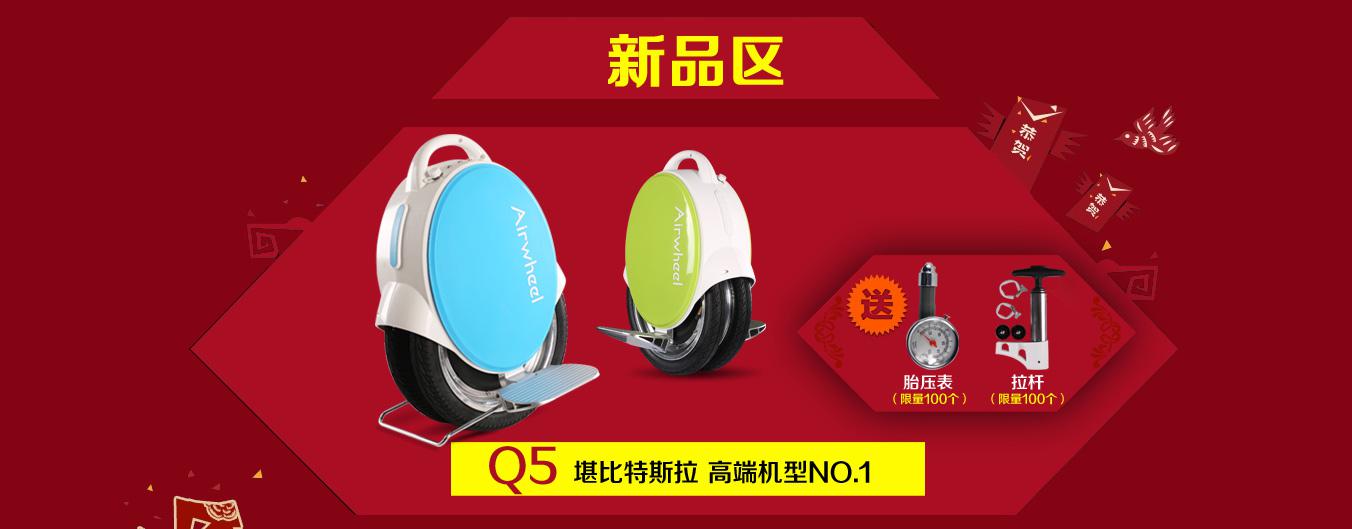 双11折中折 全民总动员腾博会官网以诚信为本特"备"的爱给特别的你