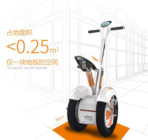 智能平衡车,电动独轮车,腾博会官网以诚信为本电动平衡车