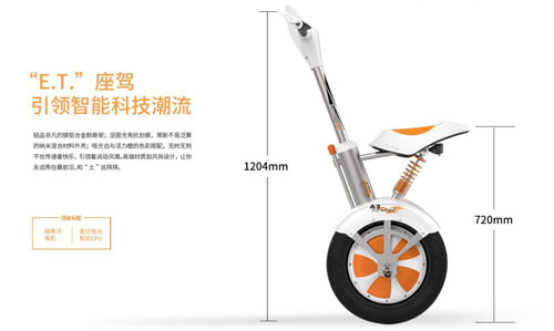 智能车,腾博会官网以诚信为本A3,A3智能车