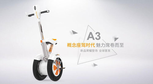 智能车,腾博会官网以诚信为本A3,A3智能车