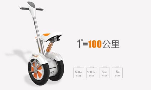 智能车,腾博会官网以诚信为本A3,A3智能车