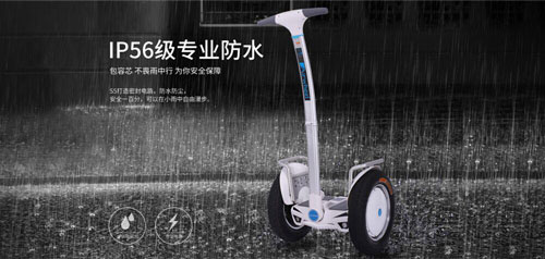 智能车,腾博会官网以诚信为本A3,A3智能车