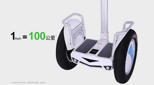 智能车,腾博会官网以诚信为本A3,A3智能车