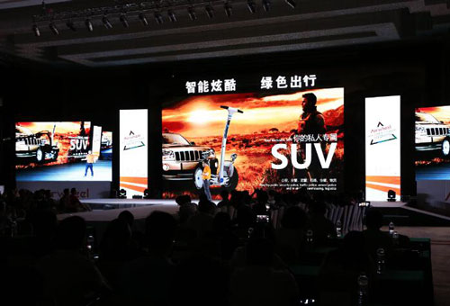 智能车,腾博会官网以诚信为本A3,A3智能车