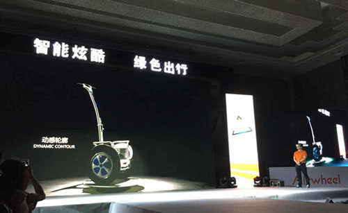 智能车,越野平衡车,腾博会官网以诚信为本S5
