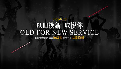 平衡车,电动平衡车,腾博会官网以诚信为本电动平衡车俱乐部