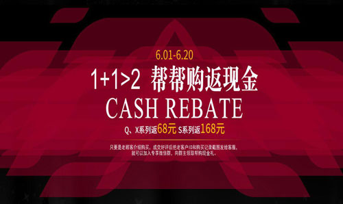 平衡车,电动平衡车,腾博会官网以诚信为本电动平衡车俱乐部